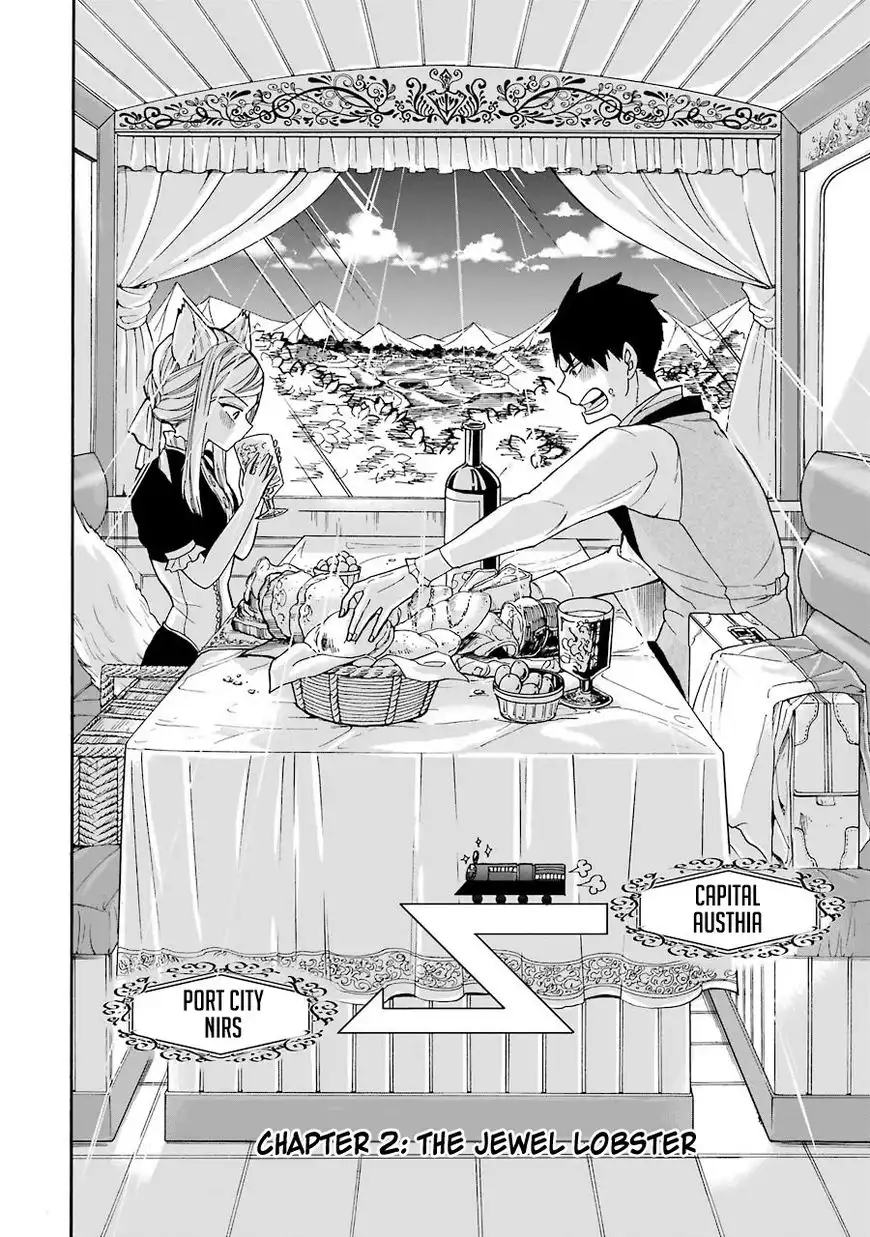 Gensou Gourmet Chapter 2 6